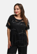 Κekoo Τουνίκ με τούλι 'Serra'