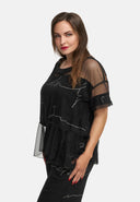 Κekoo Τουνίκ με τούλι 'Serra'