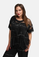 Κekoo Τουνίκ με τούλι 'Serra'