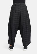 Φαρδύ χαρέμικο παντελόνι, αέρινο & ελαφρύ 'Velena'